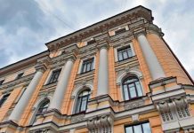 Наделить ФРЦ правом управлять цифровой трансформацией Минэкономразвития – проект постановления правительства