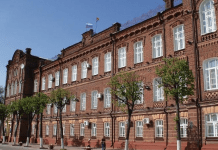 Администрация Костромской области и разработчик «Р7-Офис» подписали соглашение об импортозамещении ПО в регионе