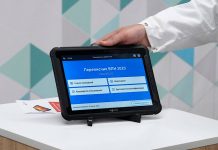 Перепись населения перенесли на 2021 год