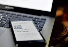 Мэр Москвы: все данные «Социального мониторинга» и пропусков будут уничтожены