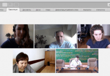Курганская область и разработчик «Р7-Офис» подписали соглашение о сотрудничестве