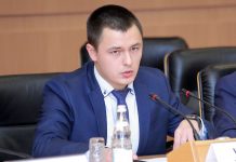 Юрий Урсу назначен директором департамента аудита цифрового развития, связи и массовых коммуникаций Счётной палаты