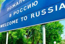 В перечень государств, граждане которых смогут получить электронную визу, вошли 52 страны