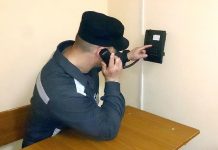 МВД оценило ущерб от телефонного мошенничества в 45 млрд руб в 2021 году