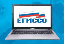 ЕГИССО — моя личная боль от ПФР