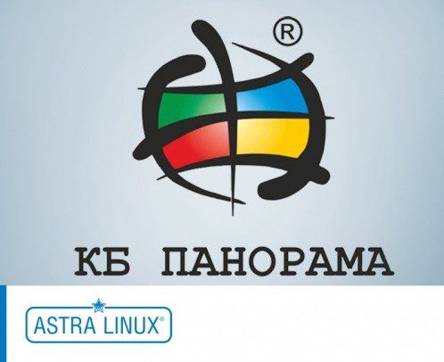 Вышла линейка продуктов на платформе «Эльбрус» для ОС Astra Linux Вышла линейка продуктов на платформе «Эльбрус» для ОС Astra Linux