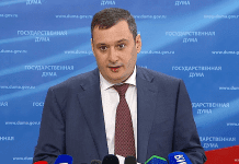 Председатель комитета Госдумы по информполитике, IT и связи рассказал об итогах работы и планах