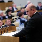 Доклад главы правительства в Госдуме: роль государственных IT-сервисов во время эпидемии и планы их развития