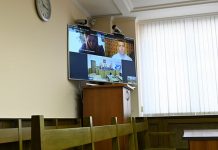 Минюст предложил ввести дистанционное участие в рассмотрении дел об административных правонарушениях