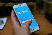 Подписка на онлайн-информирование о плановых отключениях горячей воды появилась на сайте «Добродел»