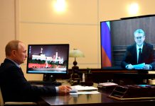 ВОЛС от Петропавловска-Камчатского до Анадыря пройдёт по суше — результат встречи врио губернатора края с президентом РФ