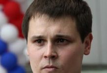 На Камчатке назначен новый глава агентства по информатизации и связи