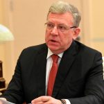 Счётная палата сосчитала и оценила федеральные ГИС