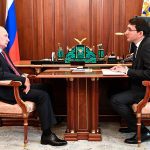 Встреча президента РФ с главой Роскомнадзора: организация должна охранять права граждан в Сети