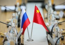 Россия и Китай открыли «Годы научно-технического и инновационного сотрудничества» россия китай