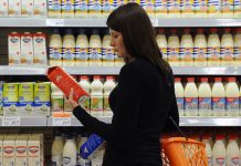 Минпромторг предложил новые сроки начала обязательной маркировки молочной продукции