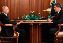 Глава «Ростелекома» рассказал президенту о «цифровых» приоритетах инвестиционной программы компании