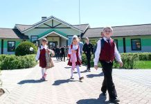 Дистанционно или традиционно — как с 1 сентября будут работать школы