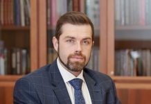 В Минобрнауки назначен новый директор департамента цифрового развития Александр Скворцов