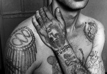 Криминальные субкультуры, распространяющиеся в Интернете, объявляются вне закона – законопроект