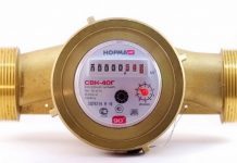 Новые правила поверки бытовых счетчиков вступили в силу – теперь только электронная регистрация счетчик воды