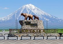 Агентство по информатизации Камчатского края будет преобразовано в министерство цифрового развития – глава региона