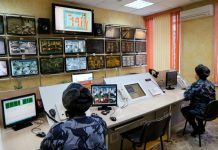 ФСИН запросила 25 млрд руб на цифровизацию тюрем – СМИ