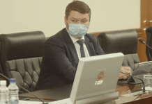 В Камчатском крае назначен новый куратор министерства цифрового развития