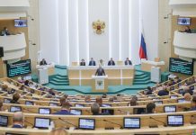 МВД заблокировало в 2020 году более 32 тысяч сайтов, содержащих призывы к вражде