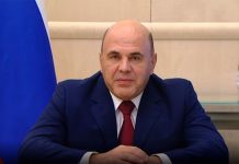 Михаил Мишустин: цифровые сервисы смягчили последствия распространения инфекции