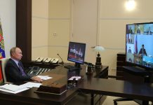 Президент РФ поручил перевести в электронный вид все массовые социально значимые государственные и муниципальные услуги