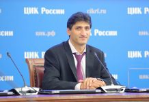 Олег Качанов назначен главным конструктором ГАС «Выборы» Олег Качанов