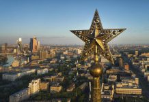 В Москве решено учредить звание почётного работника информационных технологий и связи