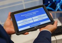 Президент поручил использовать приобретённые для переписи населения планшеты на «Авроре» в госорганах, больницах и школах