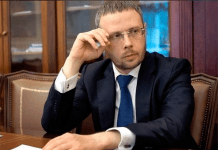 Назначен новый глава ФАС