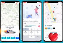 В приложении «Московский транспорт» появились мультимаршруты и проверка загруженности автобусов
