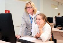 Лучшие электронные сценарии уроков выбрали в Пермском крае