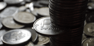 рубль
