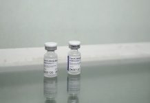 вакцина ковид
