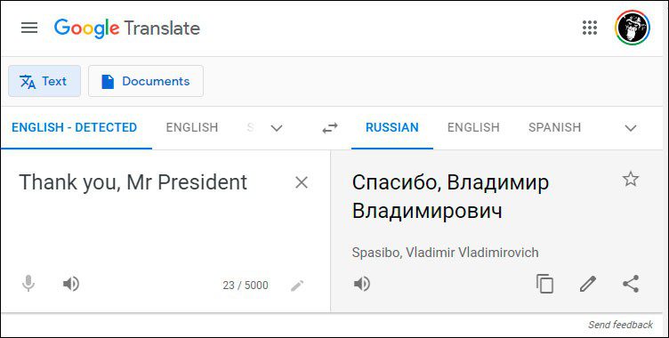 Как Google оказался отечественнее «Яндекса»