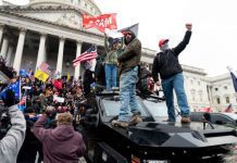 Начальник службы HR GitHub уволен, а сотрудникам официально разрешено «выражать озабоченность во внутренних дискуссиях»