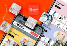 РФПИ выкупил у Alibaba 7,85% в «AliExpress Россия»
