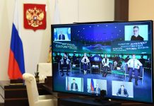 Разработать региональные стратегии цифровой трансформации, открыть доступ к государственным данным, ввести «цифровые песочницы» — поручения президента в сфере ИИ