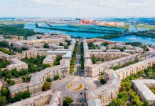 В Челябинской области приступила к работе подкомиссия по цифровому развитию муниципалитетов