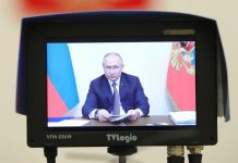 Президент поручил обеспечить на ЕПГУ запись на вакцинацию и оповещение о результатах анализа на вирус