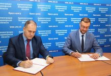 Заключено соглашение о поставке офисного ПО в образовательные учреждения Владимирской области