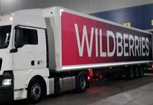 Украинский регулятор предложил запретить в стране Wildberries