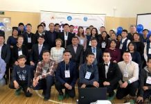 В Якутии стартовал VI республиканский конкурс «Моя профессия — IT»