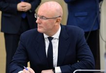 Вице-премьер Чернышенко назначен представителем РФ в набсовете АНО «Цифровая экономика»