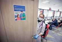 Московская область в пятницу проводит в МФЦ второй этап вакцинации — региональное IT-министерство